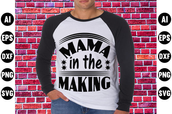 Reviewing the Mama in the Making Embroidery Design